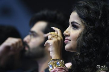 Vunnadhi Okate Zindagi Movie Audio Launch